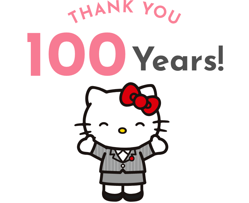 Thank you! 95Years！