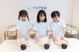 キッザニア甲子園　病院パビリオン画像