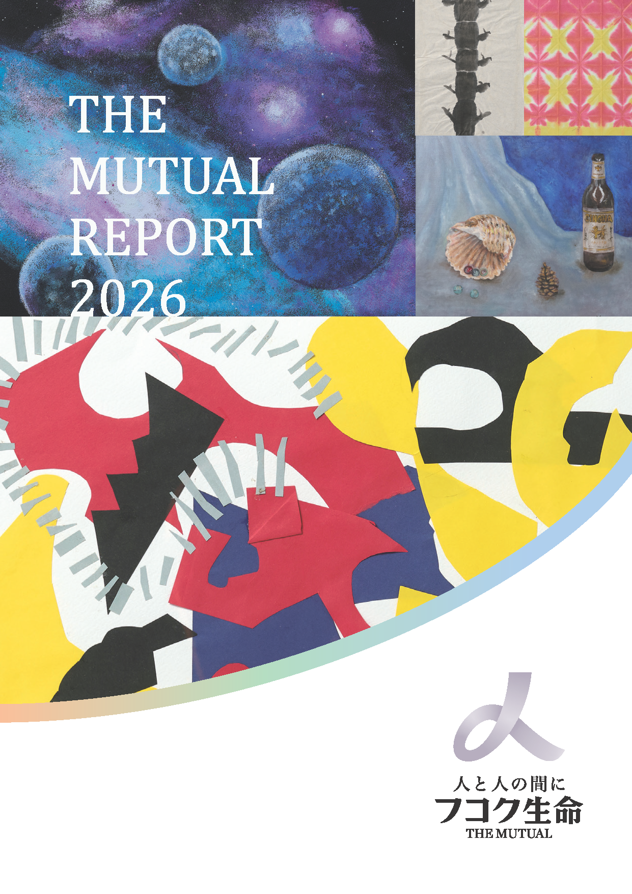 THE MUTUAL REPORT 2026