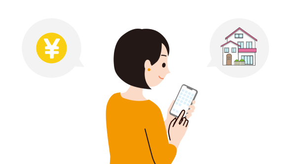 各種給付金のご請求や住所のご変更ができます。