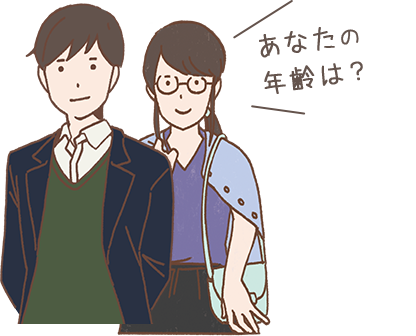 大倉 特別純米 あらばしり 無濾過生原酒 2024BY 1800ml | 森田