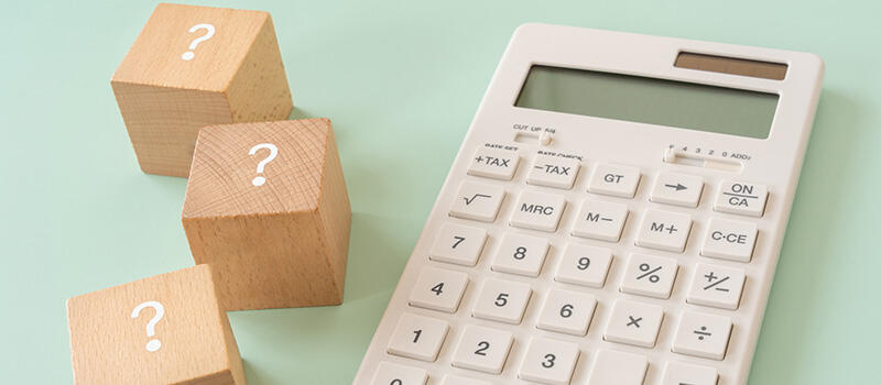 【初心者向け】定期保険とは？基礎知識をわかりやすく解説！