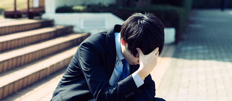うつや精神疾患は保障の対象？働けなくなったときの備え「就業不能保険」