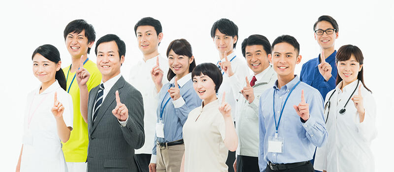 就業不能保障特約「はたらくささえプラス」はこんな人におすすめ！職業別に解説