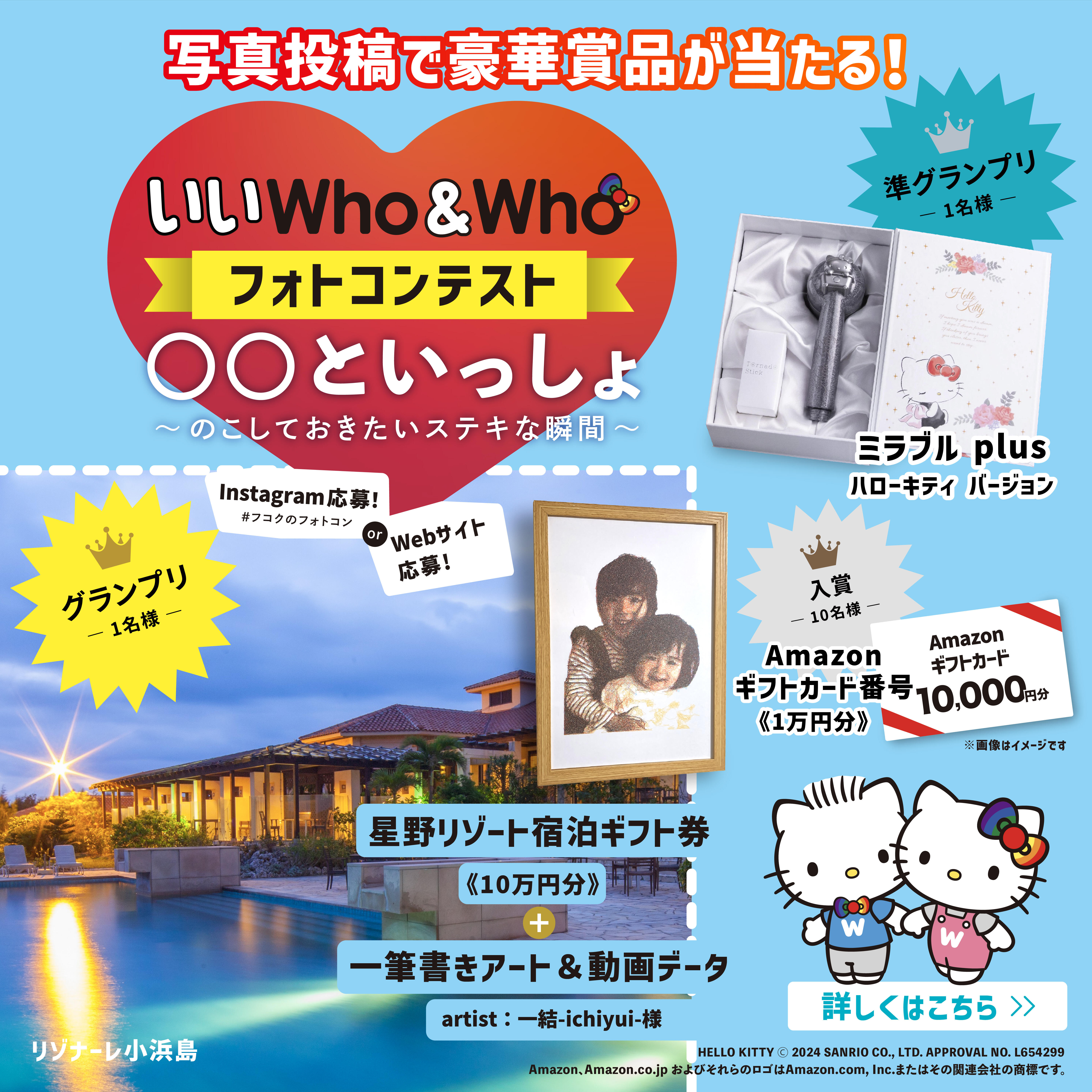 めるこ【MalinaToys】犬？狼？とにかく可愛いわんこ！に！ めるこ様専用【MalinaToys】犬？狼？とにかく可愛いわんこ！に