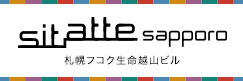 札幌フコク生命越山ビル