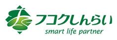 フコクしんらい