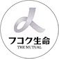 フコク生命