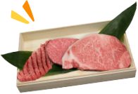 高級お肉セット《3万円分》
